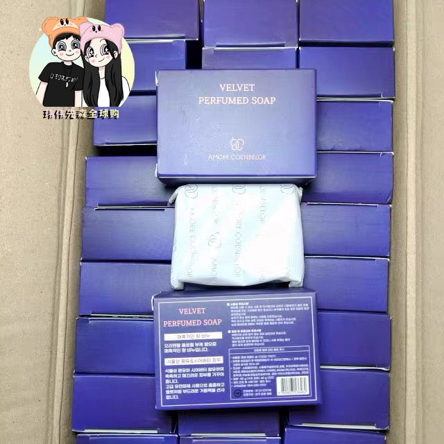 秒发  韩国Amore爱茉莉洛丽塔皂持久留香洗脸洗手洗澡润肤沐浴80g