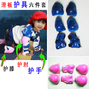 Skate - Ref 2595255 Image 1