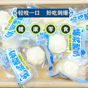 爆浆酸奶独立包装奶疙瘩内蒙古特产零食北纯牧场浓缩好味道