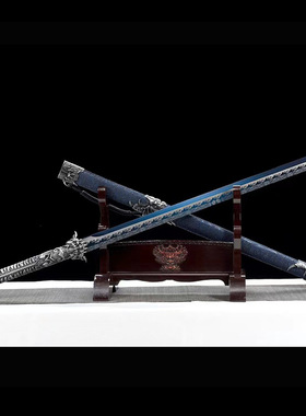 唐横刀一体高性能烤蓝绣春刀宝剑