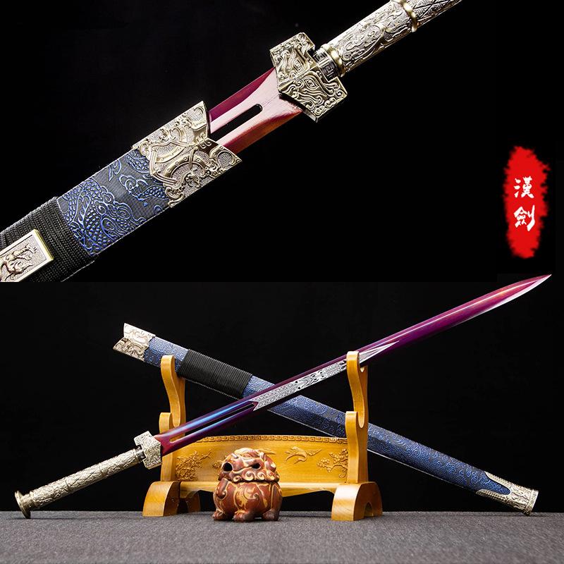 龙泉君魄刀剑烤紫手工锻打焰岚