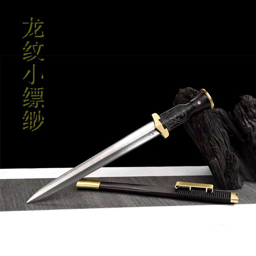 龙泉市刀剑宝剑汉剑一体剑手工