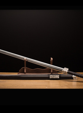 四圣汉剑花纹钢八面一体锻打长剑