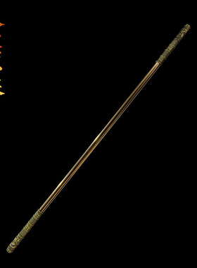 周匠剑庄金箍棒十八般兵器孙悟空