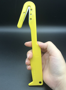 包装袋缠绕膜安全刀塑料薄膜刀薄膜裁切塑料带安全割刀21803