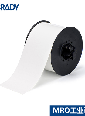 BRADY美国原装进口118011无背胶吊牌B-551聚酯118012安全锁定吊牌