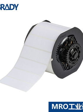 brady贝迪B33系列133957工业打印机耗材133826检验用电气设备标签