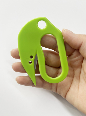 艾捷盾随身迷你刀安全开箱刀开箱神器AJD-21858小刀多功能美工刀