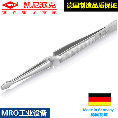 KNIPEX精密镊子镀铬梯形镊口直柄
