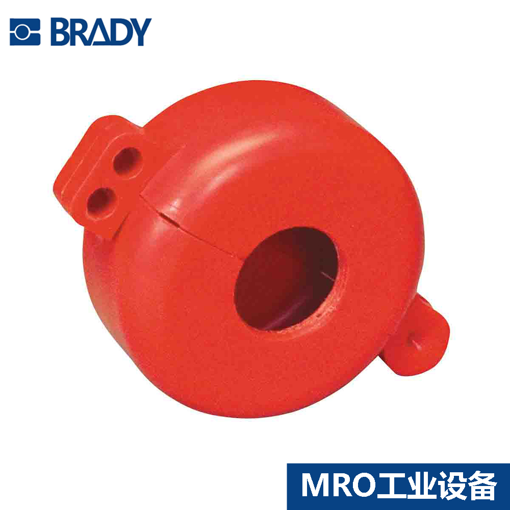 贝迪安全锁具气瓶罐锁