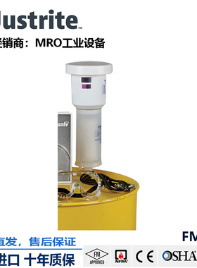 杰斯瑞特JUSTRITE显色组合过滤器28228带自动关闭阀Aerosolv系统