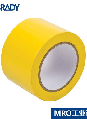 BRADY美国原装进口58252警戒线地板胶58221耐油性乙烯基隔离胶带