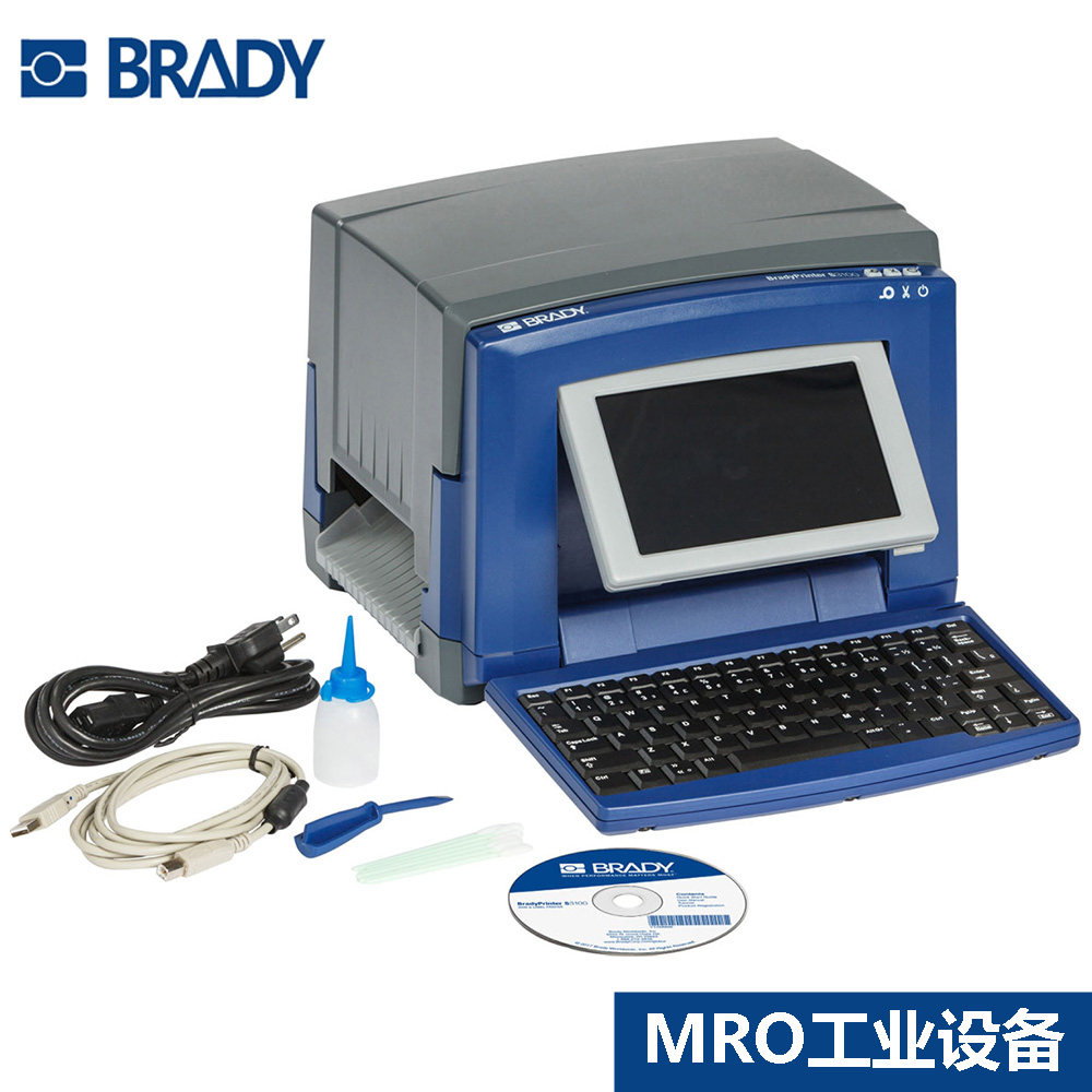 贝迪多功能高品质打印机S3100化学品标签电弧标签安全标识打印机