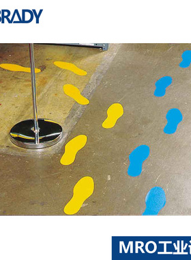 brady贝迪地面引导贴121405车间地标出口路径标记121406警示地贴