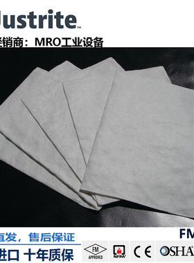 Justrite美国进口防漏吸油垫28458/9可更换车载吸油垫防漏油屏障