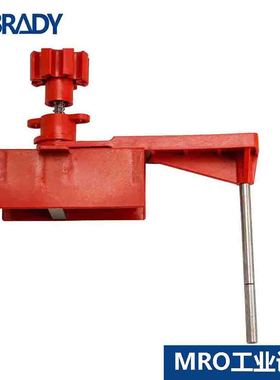 美国贝迪耐冲击性工业安全锁65400带挡臂阀门锁机械设备锁65401