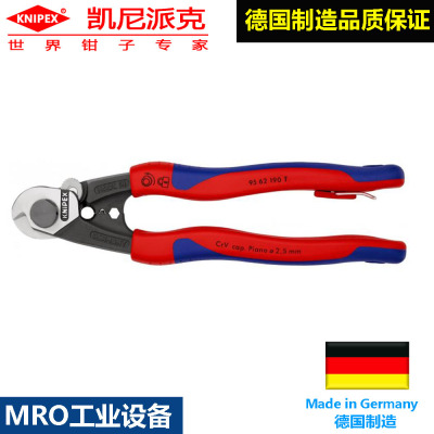 断线钳螺纹式铰接剪knipex