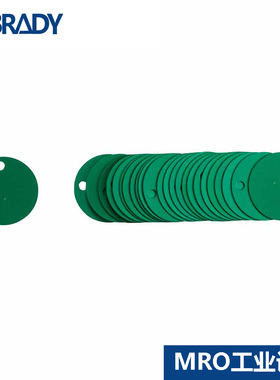 贝迪美国进口带孔吊牌49900阳极氧化铝49903阀门指示标签定制标牌