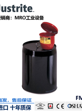 杰斯瑞特JUSTRITE钢制漏斗08202手动关闭盖防火花装置1英寸阻火器