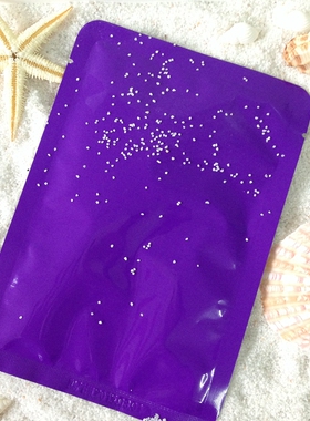 嫩润水泉面膜5片装紫色台湾蚕丝深层补水美容院化妆品代加工工厂
