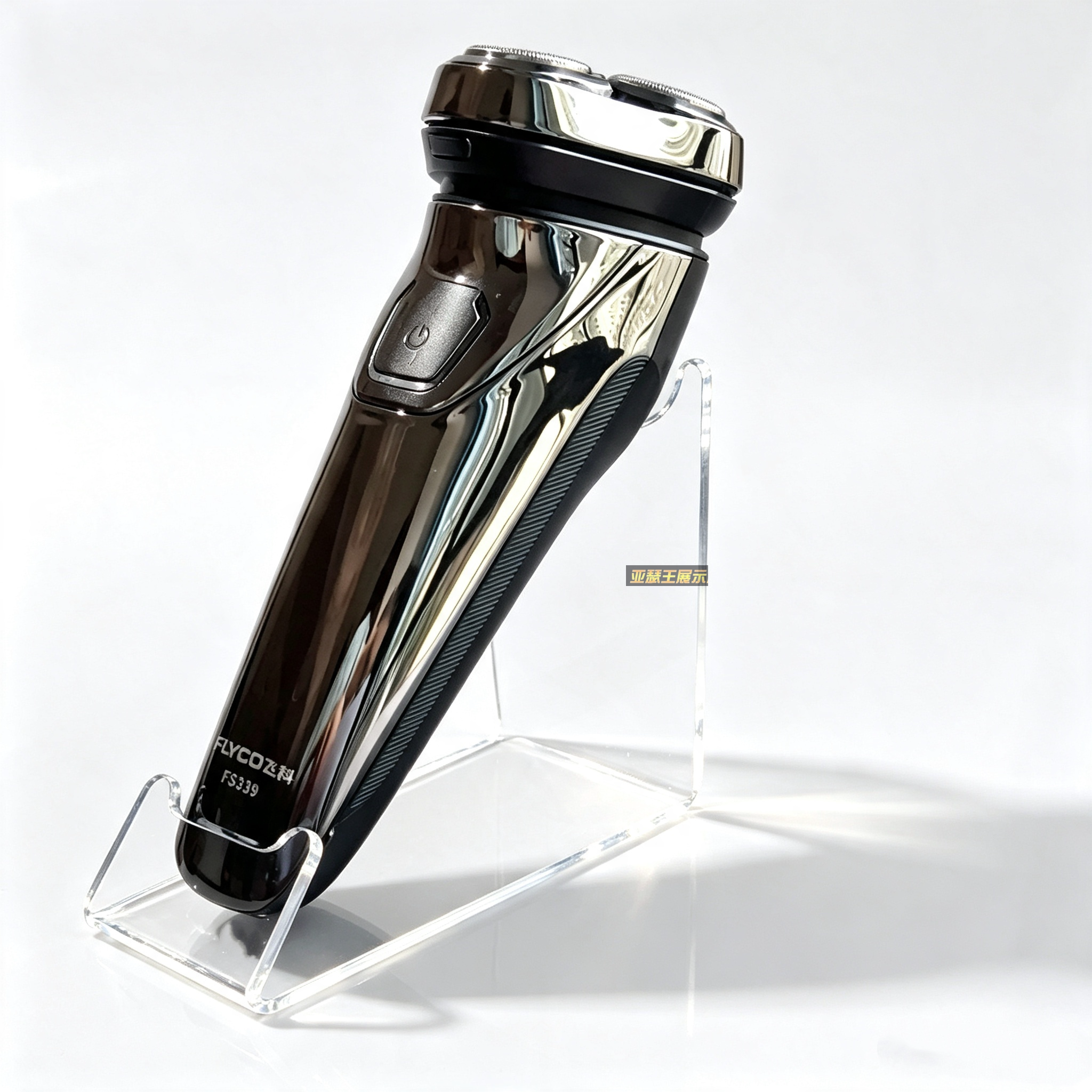 亚克力理发器电器电剃须刀展示架