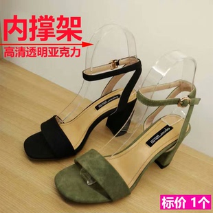 透明女鞋 內撐高跟鞋 支撐架鞋 系帶彈力撐子亞克力 弓形彈力撐架涼鞋