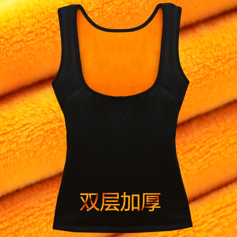 Sous-vêtement chaud jeunesse 3855! en cachemire - Ref 732159 Image 1