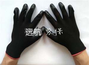 12双黑纱黑丁青浸胶劳保耐油耐用挂胶防滑耐磨工人干活作业手套