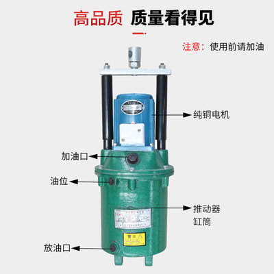 塔吊myt1电力液压推动器