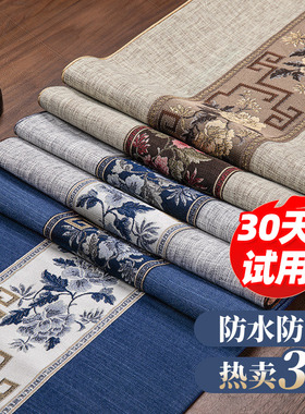 茶桌布新中式中式桌旗禅意长条防水轻奢高端茶席茶几茶巾茶台垫布