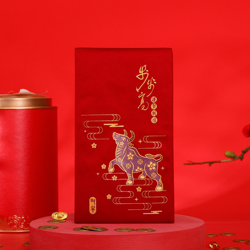 2026订婚布艺红包蛇年结婚婚礼万元刺绣改口费利是封婚庆生肖过年
