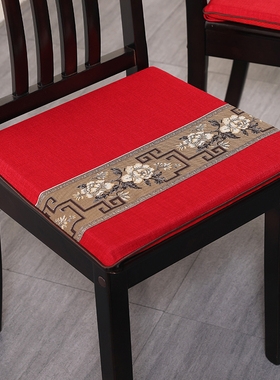中式红木家具椅子坐垫屁垫红色婚庆结婚跪垫红色婚礼茶椅垫防滑