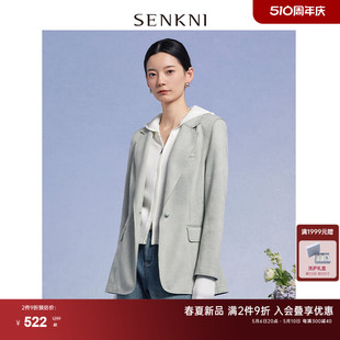 女 显瘦正肩小西装 新款 SENKNI圣可尼气质抗皱薄荷曼波外套2024春装