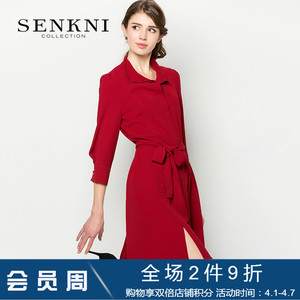 SENKNI圣可尼商城同款新品连衣裙式系带长上衣舒适休闲优雅女装