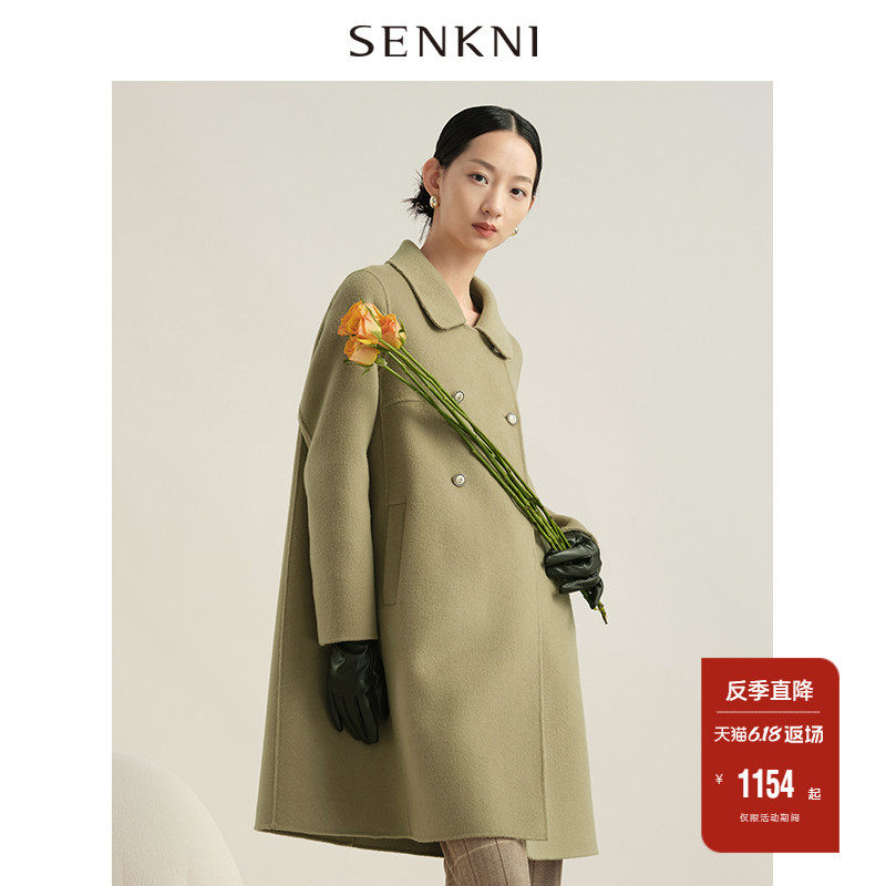 senkni圣可尼 97号大衣 宽松绵羊毛双排毛呢秋冬新款双面呢外套女