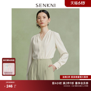 设计感小众春秋雪纺衫 SENKNI圣可尼白色简约衬衫 气质上衣女装 新品