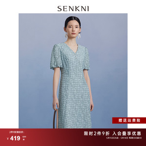 SENKNI圣可尼精致复古蕾丝连衣裙夏装蓝色宫廷风泡泡袖名媛裙子女