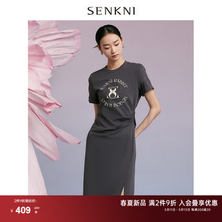 SENKNI圣可尼休闲新运动风连衣裙2024夏装新款简约纯棉茶歇裙子女