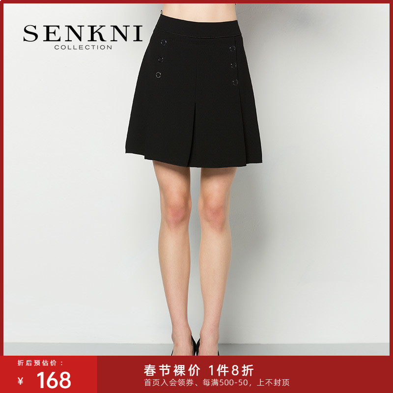 SENKNI圣可尼商场同款新品高腰半身a字短裙休闲时尚舒适百褶裙女|ruв категории Женская одежда, юбка - от Buy2taobao.com для оказания профессиональной услуги покупки агента Taobao
