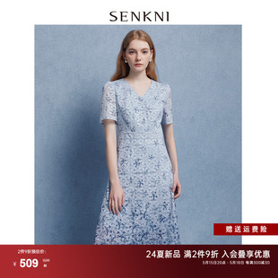 渐变色茶歇裙子 时尚 新款 SENKNI圣可尼高级蕾丝刺绣连衣裙2024夏季