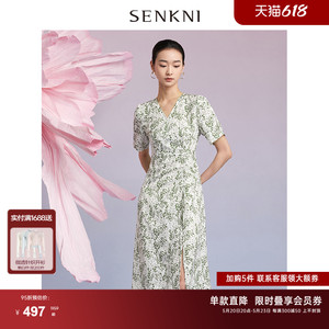 SENKNI圣可尼优雅浪漫提花连衣裙2024夏季新款收腰显瘦短袖裙子女