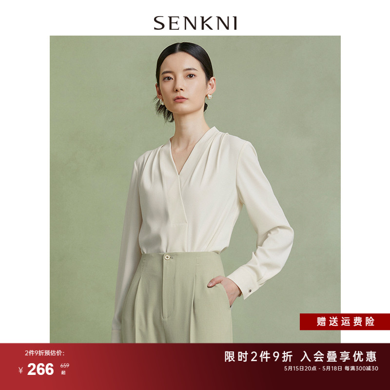 SENKNI圣可尼白色简约衬衫设计感小众春秋雪纺衫气质上衣女装新品