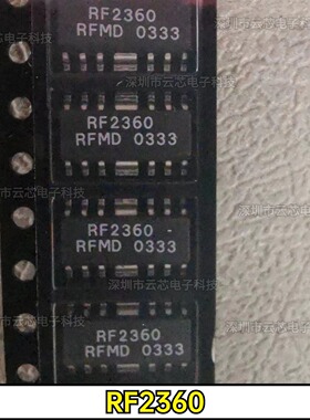 RF2360 全新原装RFMD/威讯 射频 线性放大器芯片 封装SOP-16 现货