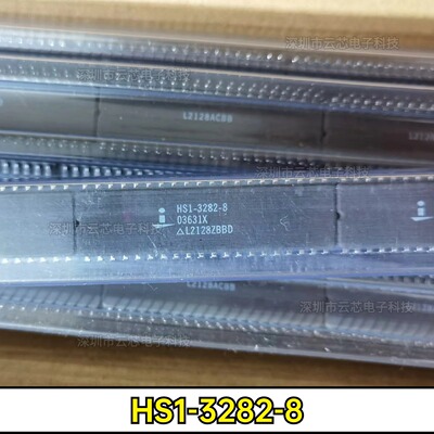 原装正品 HS1-3282-8 陶瓷双列插件CDIP-40 HS132828 直插IC芯片