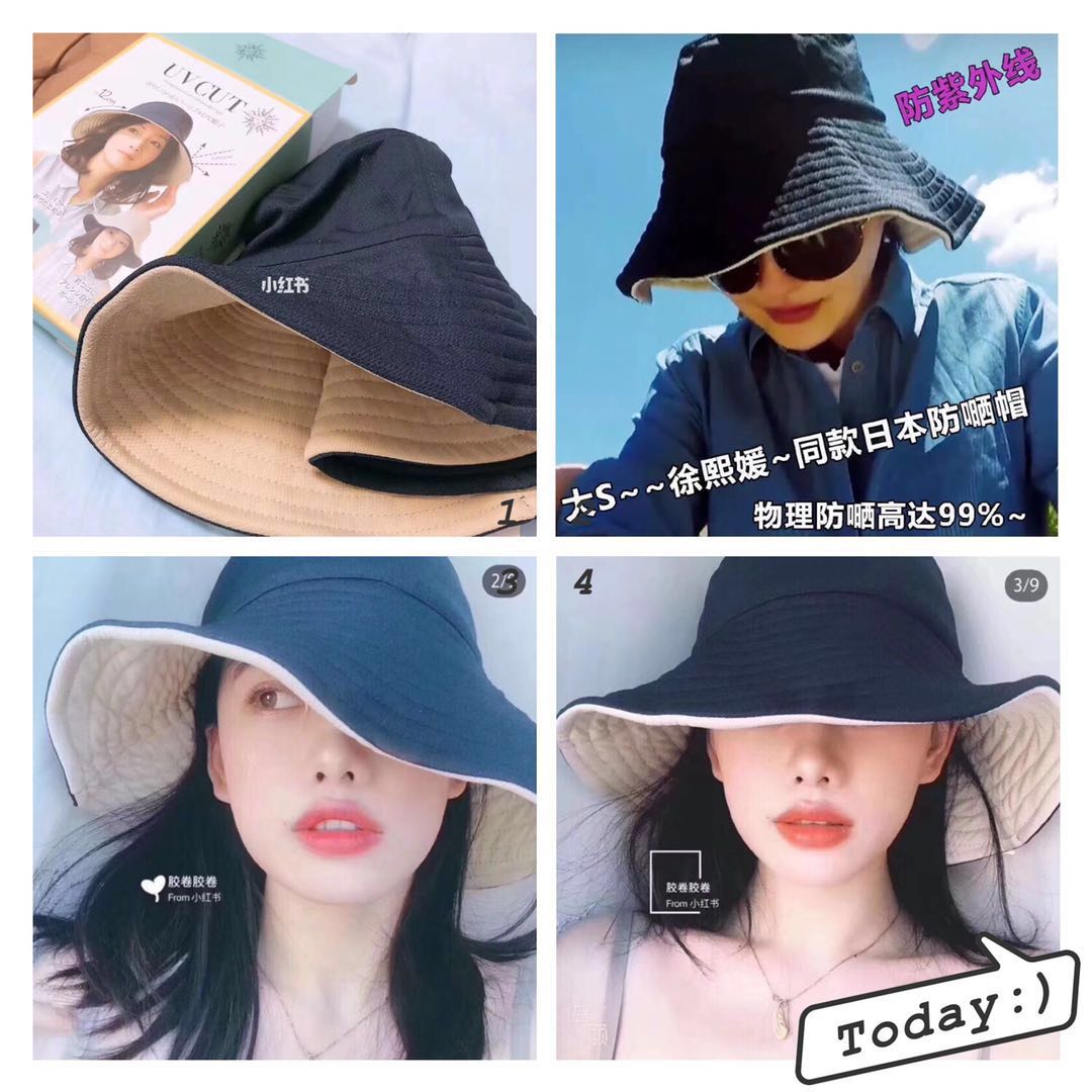 桔梗美妝 大s同款日本防紫外線UV CUT/UV HAT可折疊太陽帽漁夫帽在類目 服飾配件/皮帶/帽子/圍巾, 帽子中 - 來自Buy2taobao.com提供專業的淘寶代購服務