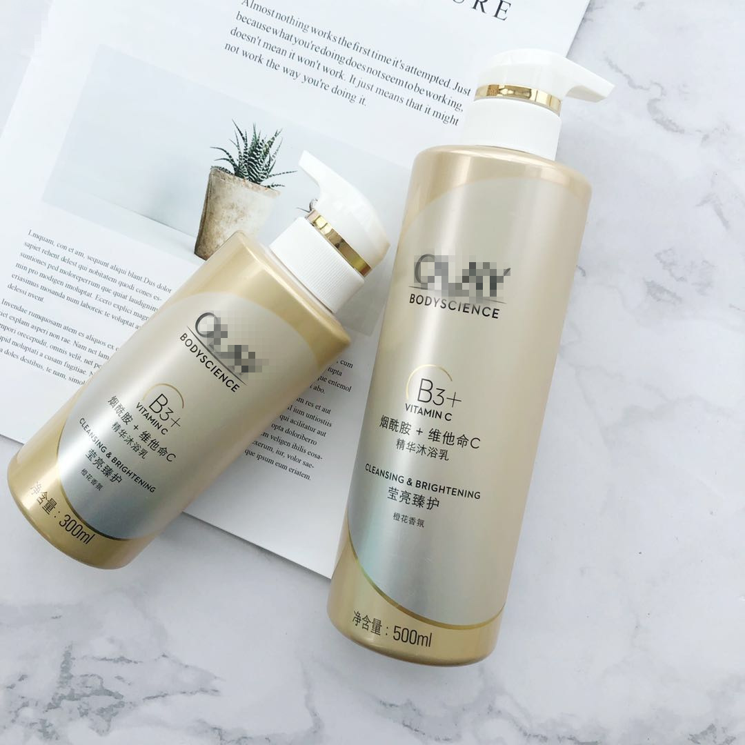 国内发货 Olay/玉兰油烟酰胺沐浴露维他命C橙花莹亮精华沐浴液在类目 洗护清洁剂/卫生巾/纸/香薰, 洗发沐浴/个人清洁, 身体清洁, 沐浴露中 - 来自Buy2taobao.com提供专业的淘宝代购服务