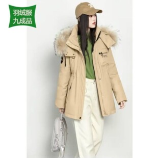 羽绒服九成品冬季新款衣壳活里活面衣皮派克服女式脱卸半成品6397