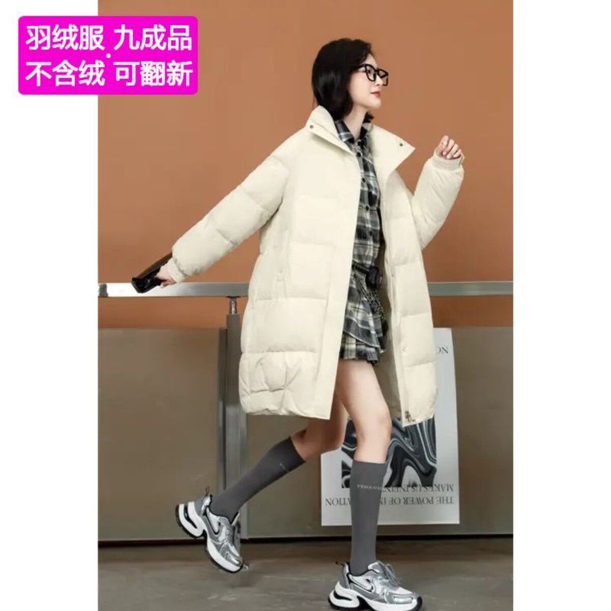 女士休闲款羽绒服九成品宽松显瘦羽绒服半成品衣皮衣壳外壳6633