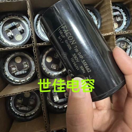 FACON电容330V156UF