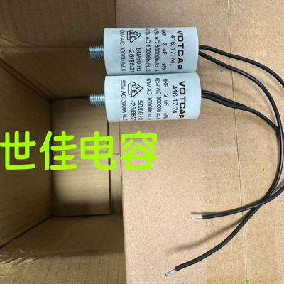 CUTAUI416.17.74.MKP2UF425V